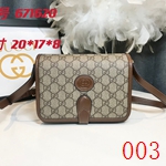 グッチバッグコピー激安